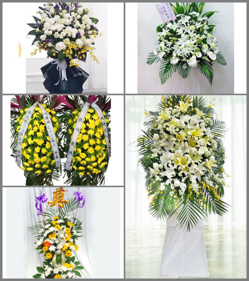 福建泉州晋江市永和镇白事花篮预定