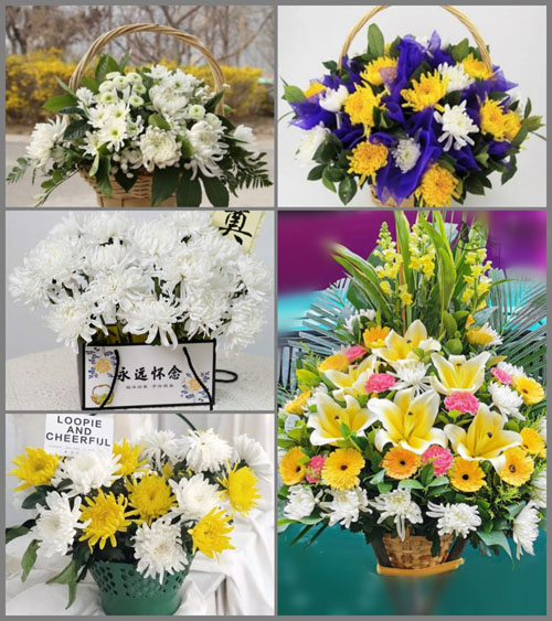 福建泉州晋江市永和镇白事提篮配送